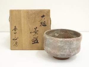 JAPANESE TEA CEREMONY / OHI WARE TEA BOWL CHAWAN / 